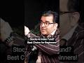 Stocks या Index Fund? Best Choice for Beginners! @Sanjay_Kathuria #stockmarket #trading #shorts