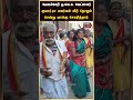 வேளச்சேரி த.வெ.க. வேட்பாளர் குமார்.ரா அவர்கள் வீடு தோறும் சென்று வாக்கு சேகரித்தார்.
