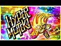 仮面ライダーエグゼイド ムテキゲーマー 変身音 再投稿 KAMEN RIEDR EX AID MUTEKI GAMER Henshin 仮面ライダーエグゼイド ムテキゲーマー 変身音 再投稿 KAMEN RIEDR EX AID MUTEKI GAMER Henshin
