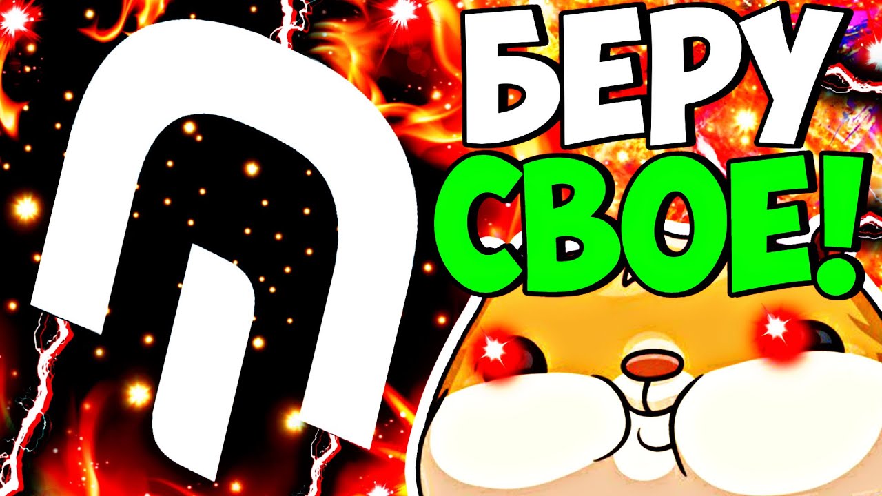 🐋 КИТ КУПИЛ DASH НА $48,738,823 НАС ждет ЧТО-ТО ГРАНДИОЗНОЕ!