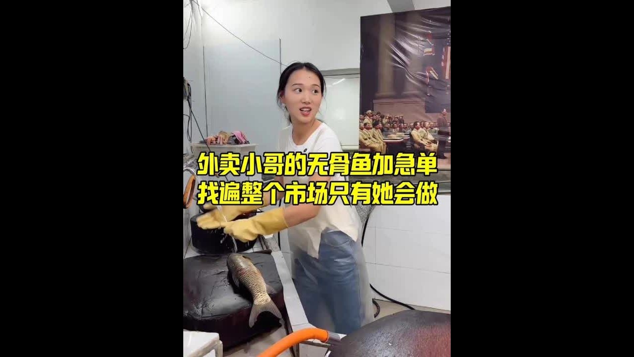 究竟什么起鳞技术 鱼生专业户看到都目瞪口呆 #杀鱼技术 #刀工 #菜市场 #记录真实生活