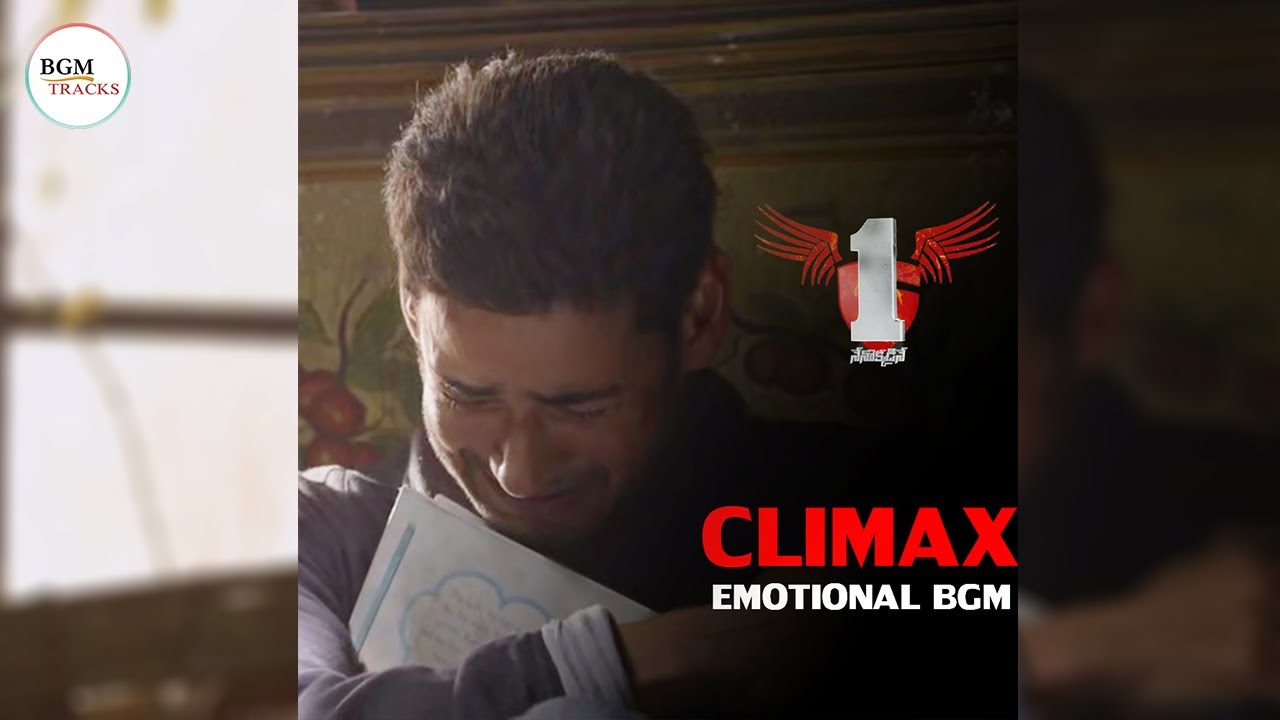 1 Nenokkadine Climax Emotional BGM Theme