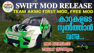 TEAM AKMC first mod release | first swift car mod in BUSSID | Bus simulator indonesia |