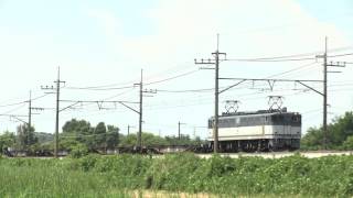 配8592レ　EF65 2067+コキ