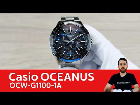 Titanium & Sapphire Perfection / Casio Oceanus OCW-G1100-1A - YouTube