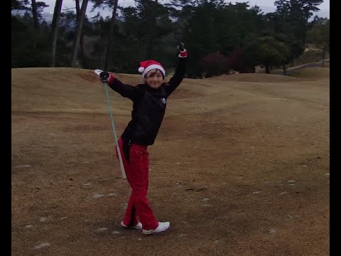 夫婦でゴルフ♪クリスマス決戦！Party？の段「桔梗が丘ゴルフコース」2021. 12 .25.
