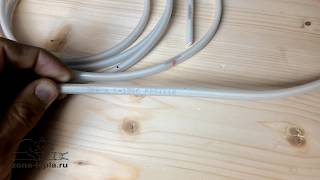 Секционно-резистивный (зональный) греющий кабель.