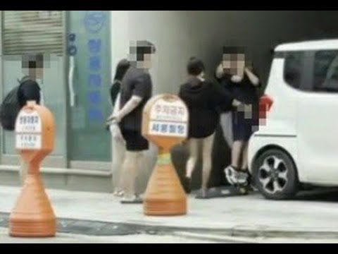 駐車場で起こった中学生による「集団いじめ」映像が物議に…女子学生による「性的暴行」も＝韓国 (7/14)