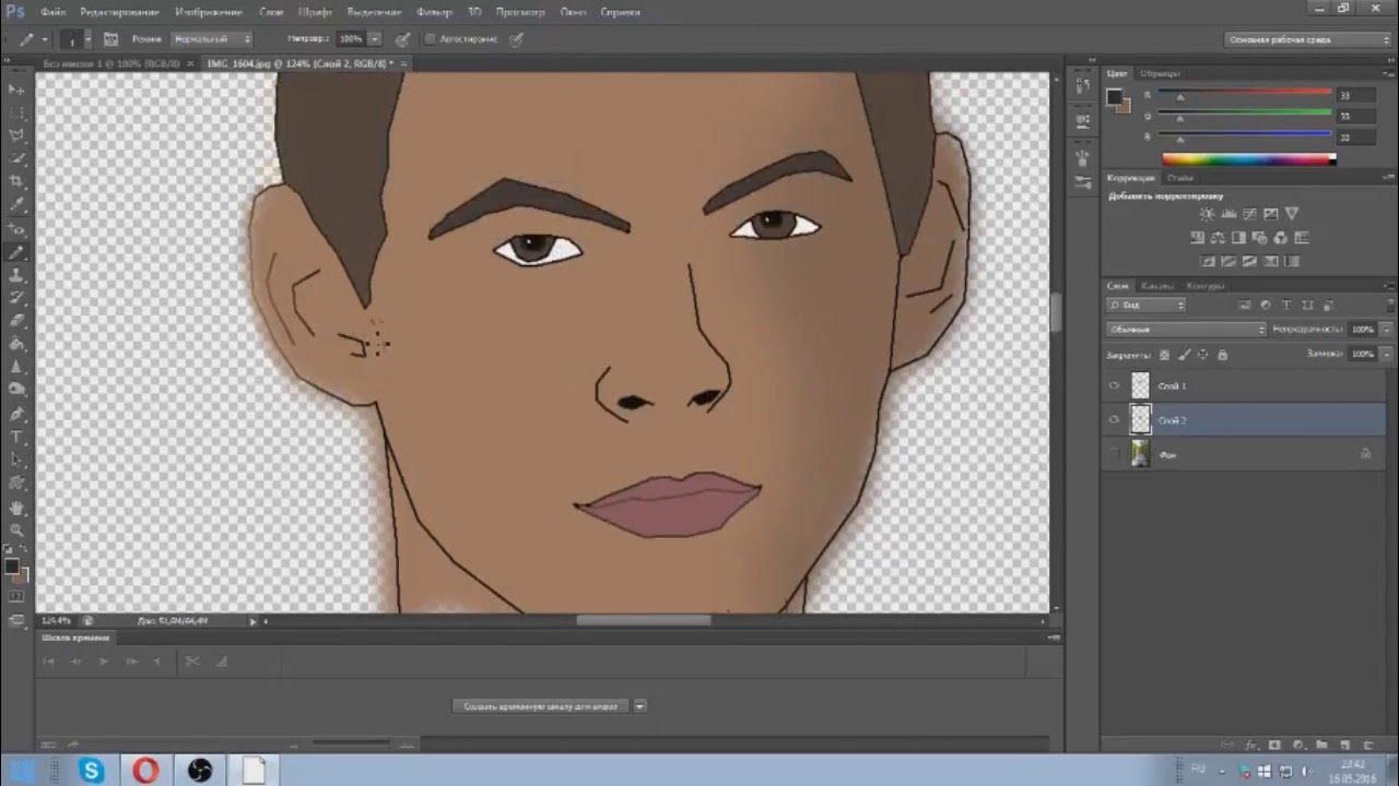 Портрет в стиле мультика. Как сделать аватарку в стиле. Как сделать аватарку в стиле. Как сделать аватарку в стиле. Делать аватарки.