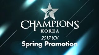 LCK Spring 2017 - Promotion Top 5 Highlights