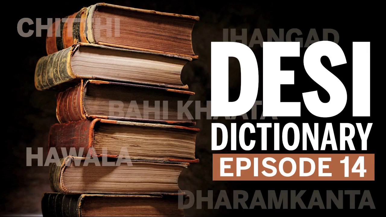 business today magazine malaysia Why Indians mix religion and business - Desi Dictionary Ep 14 | Business Today