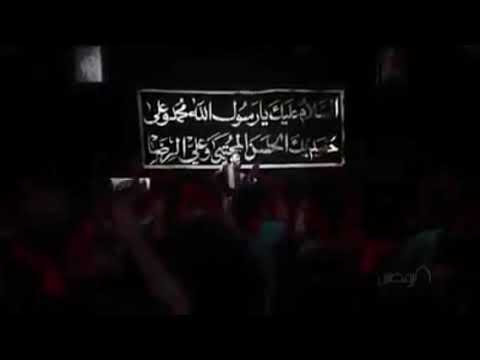 لبيك يا نصر الله