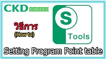 CKD S Tool program Point 21C25 T2