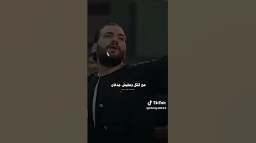 انا اللى تملى بستجدع مسلم الجديد 