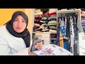 البوليس كلمني حسبي الله ونعم الوكيل في الناس المؤذيه 