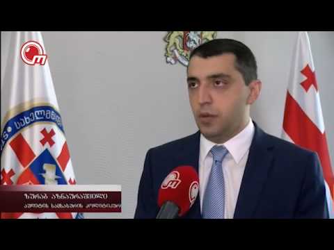 საქორწინო საჩუქარი წინასაარჩევნოდ