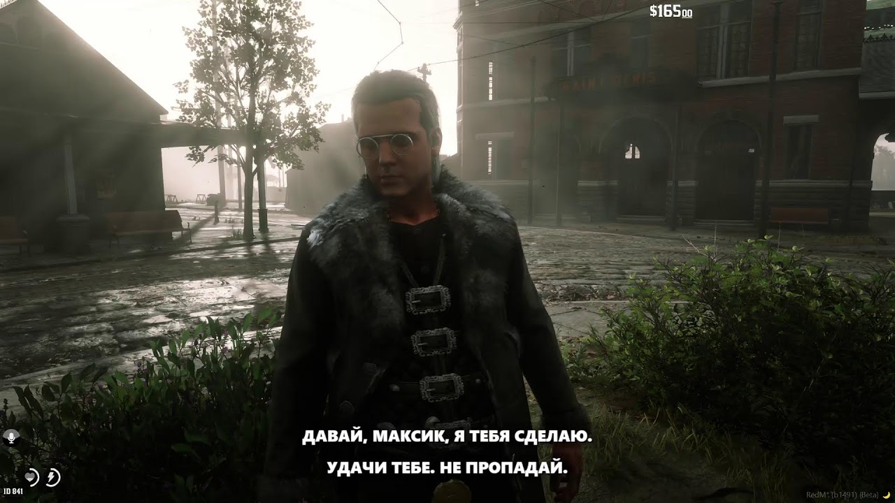 Приключения с Богом на Иностранном RDR 2 RP