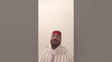 سورة المدثر بصوت القارئ خليل ديدي khalil didi sorat lmodatr