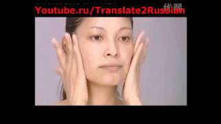 Японский массаж лица видео 3 часть самомассаж лица лимфодренажный массаж подтяжка кожи youtube Японский массаж лица видео 3 часть самомассаж лица лимфодренажный массаж подтяжка кожи youtube