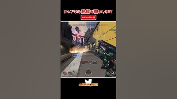 apex ps4 キル 集 猛者はスコープを使わないって?私は使うわよ(半ギレ) part323【切り抜き】 #apexlegends #apex #キル集