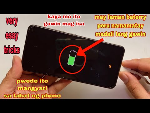 Video: Tinatanggal ba ng factory reset ang serbisyo ng aking telepono?