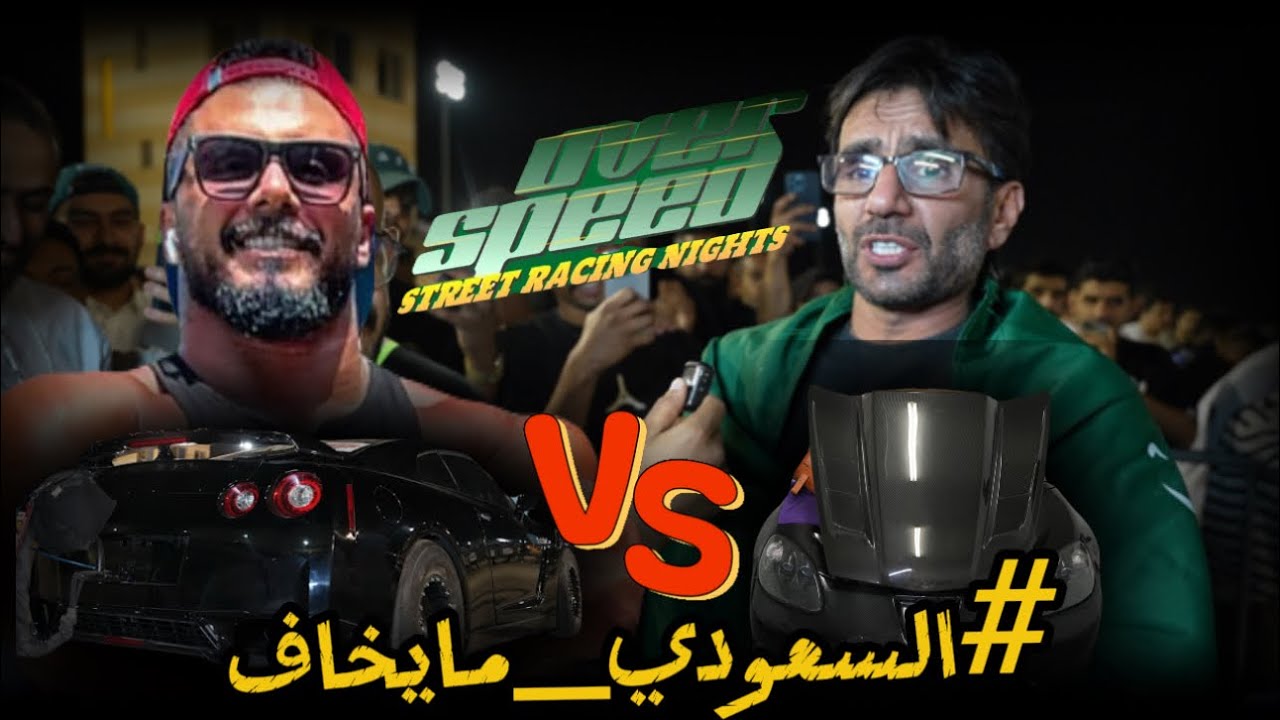 #115 اليوم المنتظر خيب التوقعات💔💔