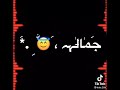 تصميم شاشة سودا غزالة غزالة نظرتها قتاله حالات واتساب تصميم بدون حقوق تصميم شاشة سودا غزالة غزالة نظرتها قتاله حالات واتساب تصميم بدون حقوق