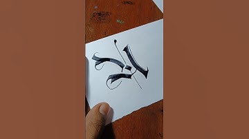 A fraktur calligraphy #calligraphy