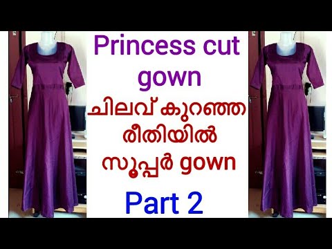 Umbrella skirt cutting and Stitching | Double circle skirt | Full Flare  Umbrella Gown - YouTube