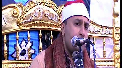 مسك الختام فى ليلة تاريخية للمتألق الشيخ محمد حامد الجمال سورة الانسان وقصار السور  كفرالابحر_نبروه.