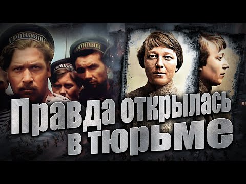 «Манька-мужик»: какое странное отклонение было у подруги Нестора Махно