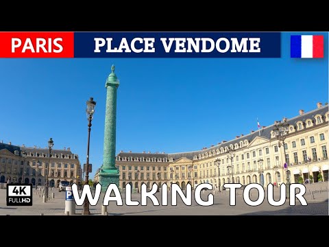 วีดีโอ: สถานที่ Vendome ในปารีส: คู่มือฉบับสมบูรณ์