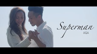 AGA 江海迦﹣《Superman》MV chords