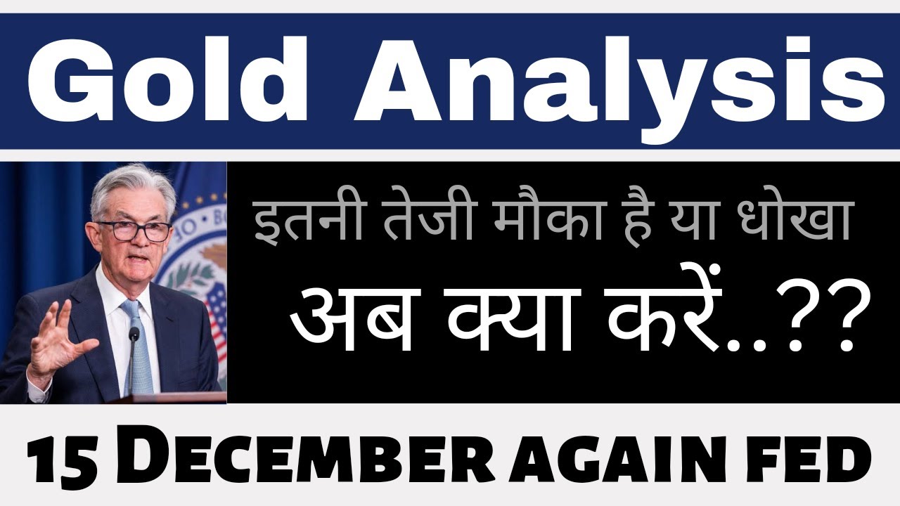 GOLD ANALYSIS GOLD FORECAST GOLD PRICE TARGET GOLD NEWS GOLD LATEST NEWS GOLD AND