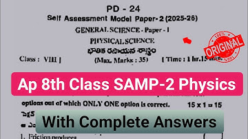 💯Ap 8th class physics fa2 question paper 2025|8th self assessment 2 model paper physics 2025 answers