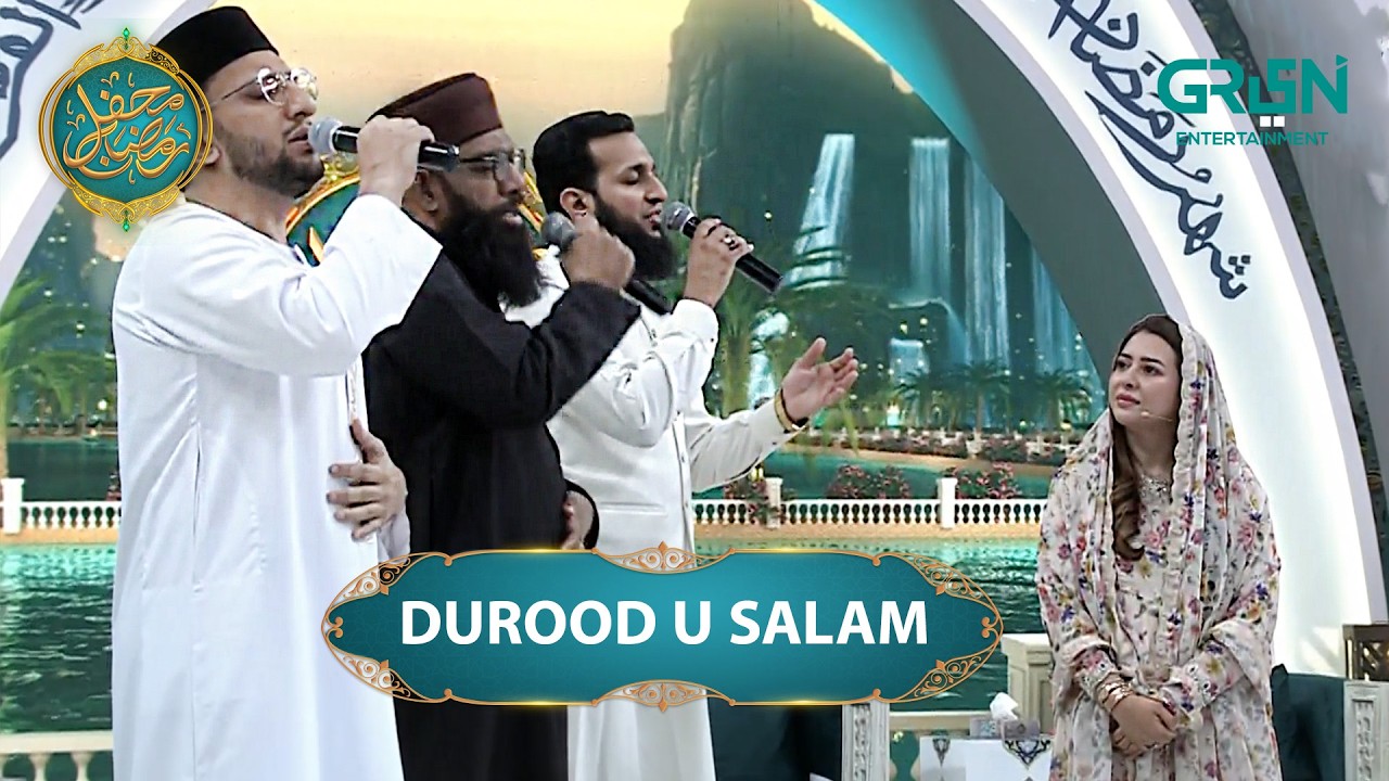 Ishq-e-Rasool ﷺ Ka Izhar #mehfileramzan #ishqerasool #ramadan #multiverseentertainment