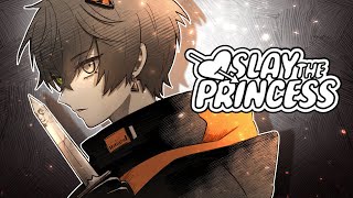 SHE'S WATCHING YOU【SLAY THE PRINCESS DEMO】【NIJISANJI EN | Alban Knox】