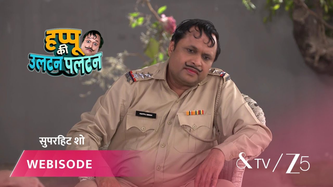 HAPPU KI ULTAN PALTAN | EP - 1674 | Webisode | Nov 13 2025 | And TV