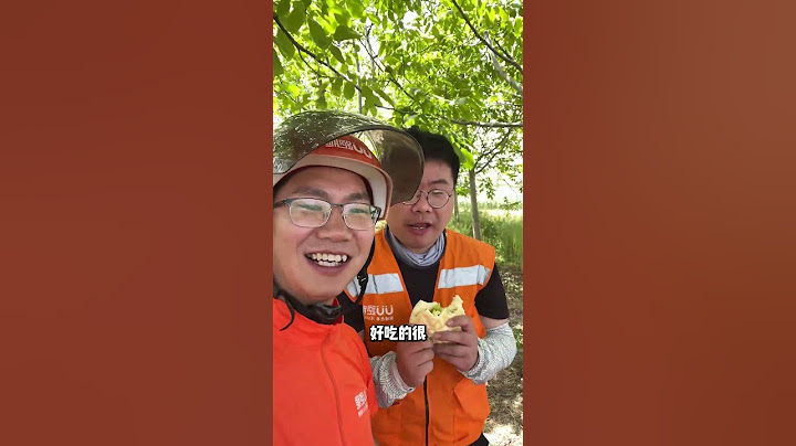 【tik tok抖音热门】 帮粉丝抽蒜薹，吃不完，根本吃不完！#抽蒜薹 #记录生活 #搞笑 #正能量 #生活记录  #抖音热门#生活vlog