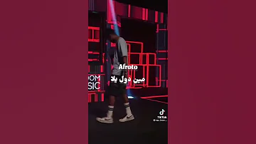 محروقين مني انا عفروتو ابن السيوف حالات واتساب 