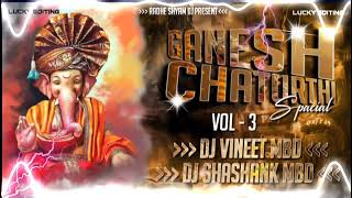 Download Lagu Sadda Dil Vi Tu (Ga Ga Ga Ganpati) Troll Edm Mix Dj Shashank Mbd MP3 Download Lagu Sadda Dil Vi Tu (Ga Ga Ga Ganpati) Troll Edm Mix Dj Shashank Mbd MP3