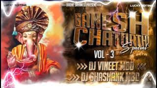 Sadda Dil Vi Tu (Ga Ga Ga Ganpati) Troll Edm Mix Dj Shashank Mbd 