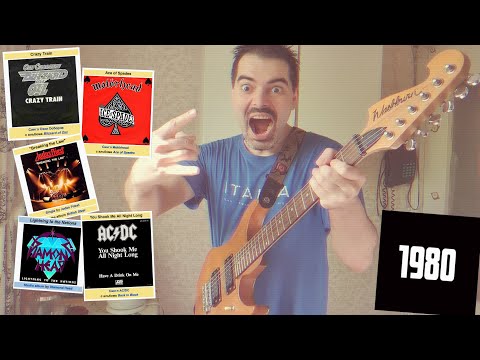 5 риффов в год когда я родился 1980s guitar riffs