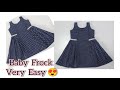 Side Pleated Baby Frock Cutting and Stitching || 4-5 year Baby Frock Cutting and Stitching