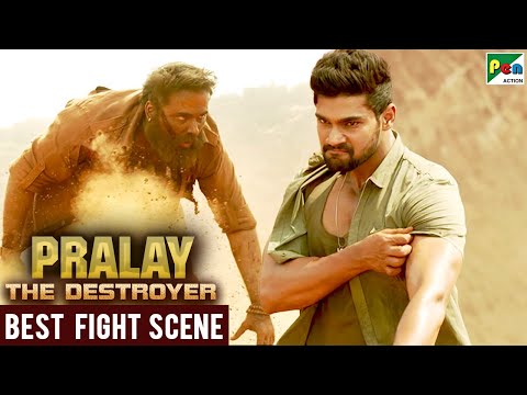 विस्वा की गुंडों के साथ लड़ाई - Best Action Scene | Pralay The Destroyer | Bellamkonda, Pooja