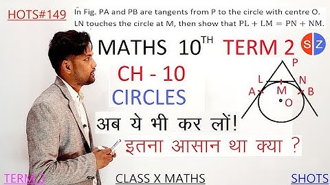 in fig PA and PB are tangents from P to the circle with centre O LN touches the circle at M