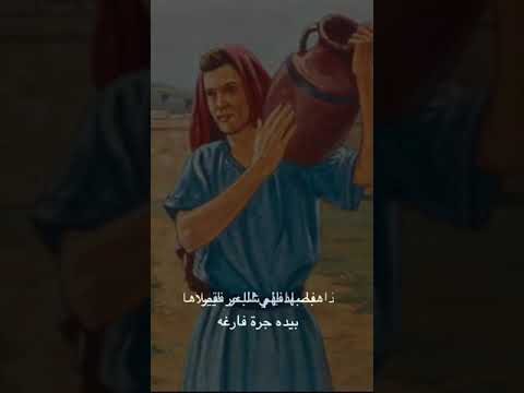يجود علينا الخيرون بمالهم ونحن بمال الخيرين نجود