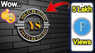 How to create logo: | Logo kaise banaye | YouTube Studio | logo