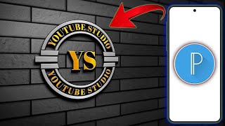 How to create logo: | Logo kaise banaye | YouTube Studio | logo