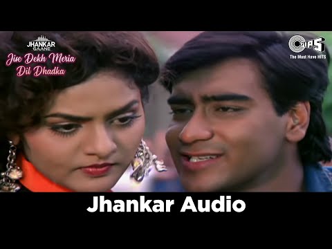 Jise Dekh Mera